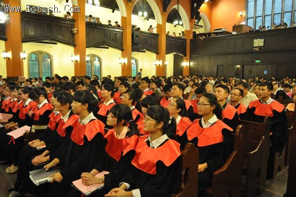 ������ѧԺ����2014���ҵ�ж�����߱�ҵ����